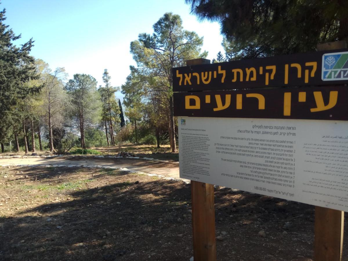 谢莫纳城אצלנו - בגליל העליון公寓 外观 照片